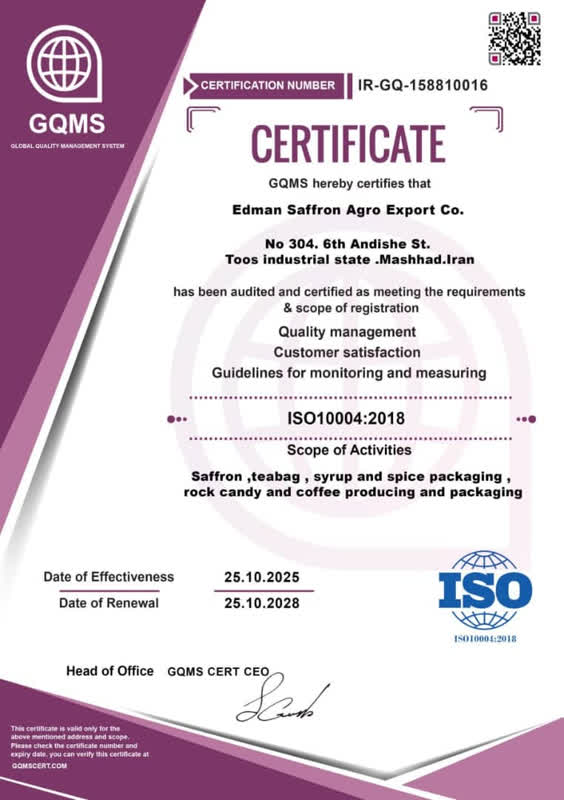 iso10004